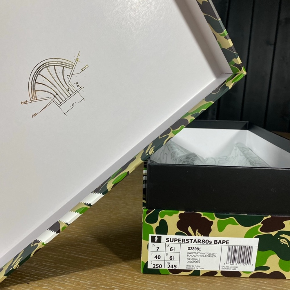 Adidas Superstar X Bape ABC Camo “Green” - Picture 9 of 11